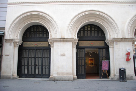 Bottega d'Arte - Sede di Piazza Vico - Chieti